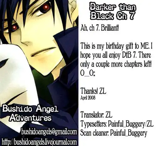 Darker than Black Chapter 7 1